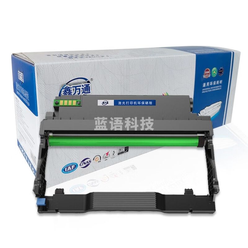 鑫万通（XWT）HC4904 硒鼓适用华讯方舟HC4904 HC4900L硒鼓HM1440 HM1441 HC4904