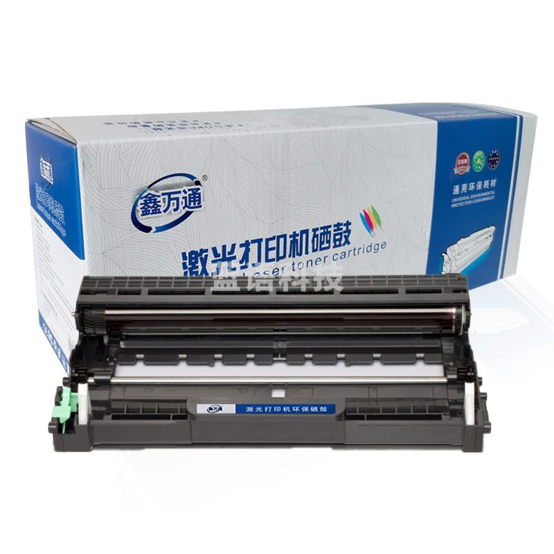 鑫万通 XWT DR2250 黑色硒鼓架 适用联想LJ2400 M7450F LD2441 LD2641 打印机