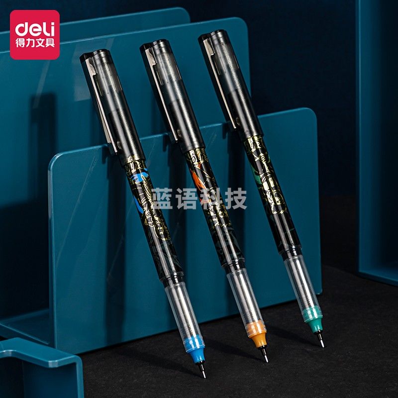 得力(deli)×火影忍者 直液笔签字笔 0.5mm全针管办公学生中性笔水笔 走珠笔会议笔 黑色 12支/盒 S892