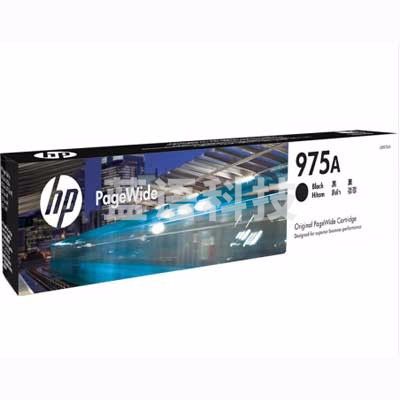 惠普975A黑色墨盒L0R97AA