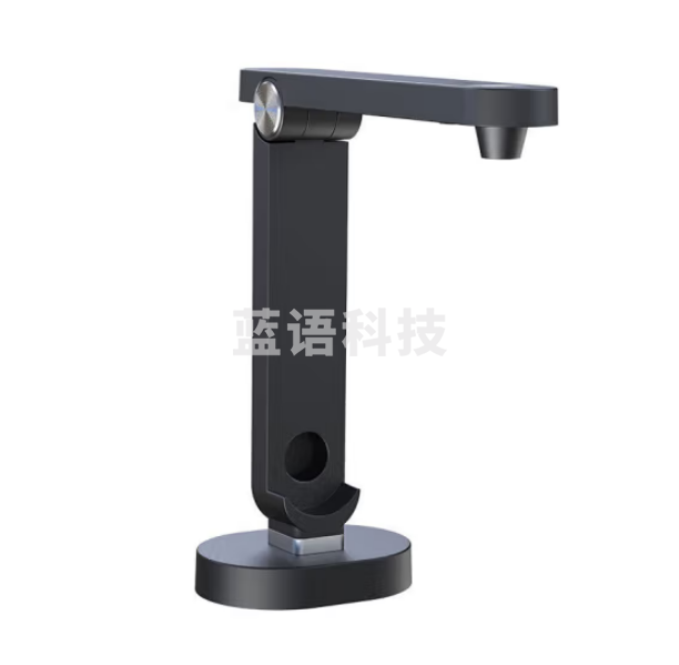 良田（ELOAM）ZC1686L 高拍仪 1600万像素 A4办公高速扫描仪 高清连续扫描 自动纠偏 便携实物视频展台