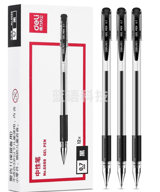 得力6688中性笔0.7mm子弹头黑色12支/盒(单位：支)
