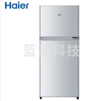 海尔 双门节能冷藏冷冻冰箱 BCD-118TMPAE 银色