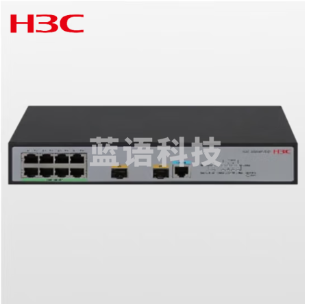 新华三（H3C）S5008PV5-EI-H1 8口千兆电+2千兆光纤口二层WEB网管企业级网络交换机