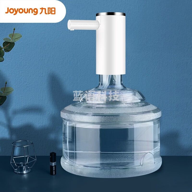 九阳 JYW-WS186 桶装水自动抽水器 吸水器压水器 白色 单位：个