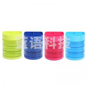 晨光(M&G)ABT98418 三层旋转笔筒 颜色随机