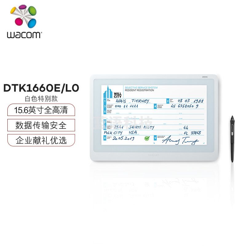 Wacom和冠 DTK-1660E/L0-FX 液晶手写板连电脑 写字板