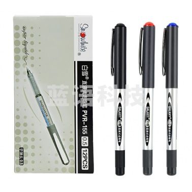 白雪(snowhite)PVR-155直液式走珠笔子弹型学生办公用中性笔签字笔教师12支/盒