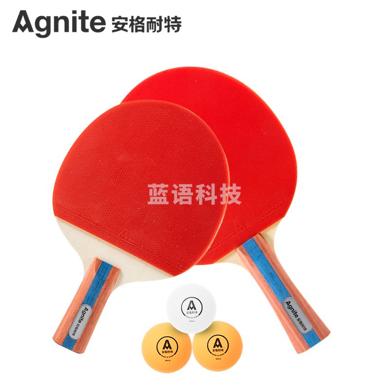 安格耐特(Agnite) F2366C乒乓球拍横直对拍(正红反黑)(2支/副)(带三球)