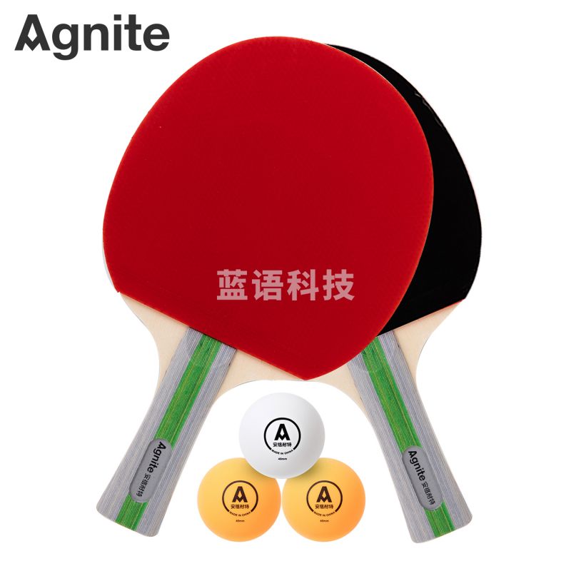 安格耐特(Agnite) F2330乒乓球拍(正红反黑)(2个/副)