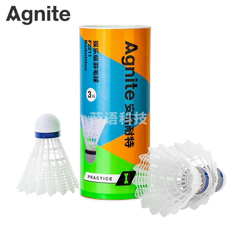 安格耐特(Agnite) F2211尼龙羽毛球(黄色)(3个/筒)