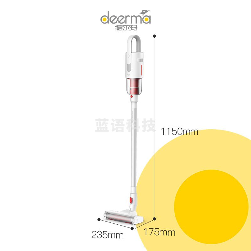德尔玛(Deerma)VC20 无线手持吸尘器家用手持轻量化吸尘器立式充电强力 宠物大功率