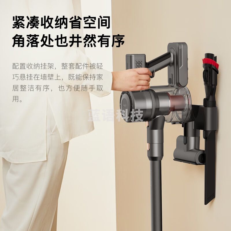 德尔玛(Deerma) VC80 无线吸尘器手持家用立式吸尘器 55分钟续航 除螨刷 家庭宠物吸毛 智能屏