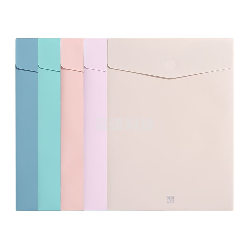 齐心 A1771 颜选莫兰迪竖式粘扣袋 A4(蓝 绿 黄 粉 紫，颜色人备注)