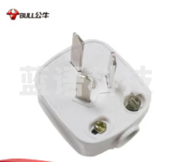 公牛 T-10  3项插头