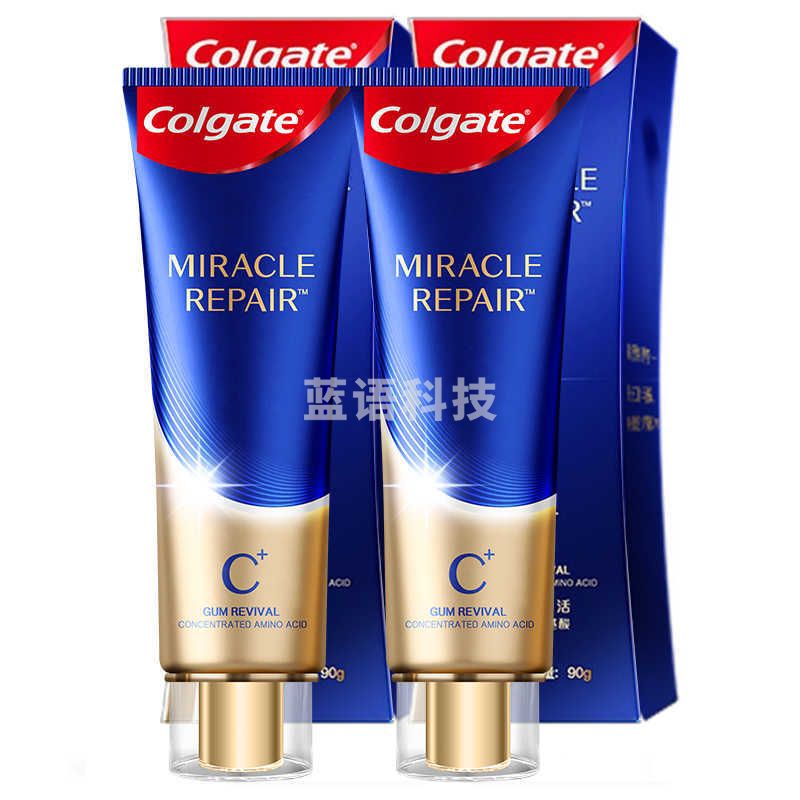 高露洁(Colgate)  奇绩修护牙膏90g 含氨基酸精华 减少牙结石形成 护龈深洁 茉莉香
