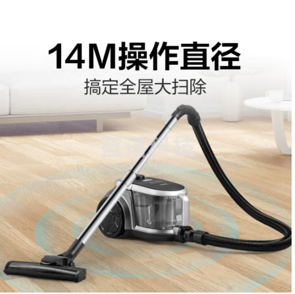 美的(Midea)吸尘器C7卧室吸尘器 家用清洁机大功率 强劲大吸力吸尘器