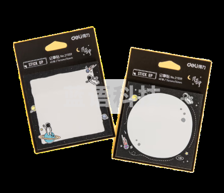 得力(deli)21559可爱创意造型便利贴 学生办公笔记贴记事贴即时贴 1包 颜色随机