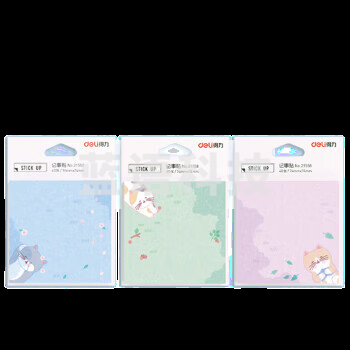 得力(deli)21558卡利贴可爱便签纸高颜值学生用动物便签贴纸ins风记事贴 颜色随机 萌趣猫咪 40张/本 21558