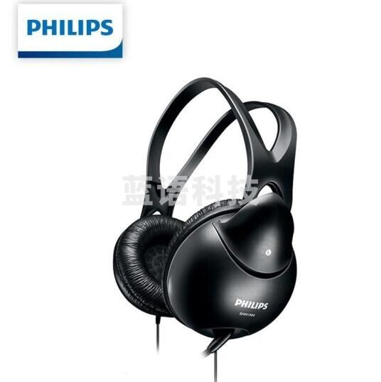 飞利浦(PHILIPS) SHM1900 头戴式电脑耳机 3.5mm插头 清晰通话立体声有线耳机带麦克风 黑