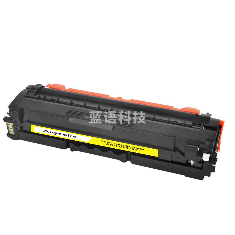 欣彩 LD2410硒鼓 专业版 AR-LD2410Y红色 1.5K适用联想LENOVO CS2410DN