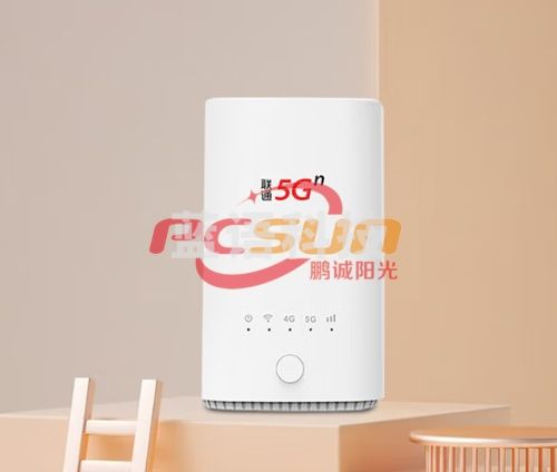 中国联通联通VN007+ 5G CPE移动插卡全网通无线上网卡