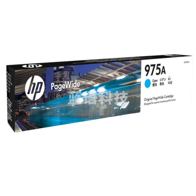 惠普 （HP）  青色墨盒 L0R88AA 975A(适用页宽打印机577dw/577z/477dwMFP 552dw 452dw)