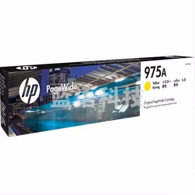惠普975A黄色墨盒L0R94AA