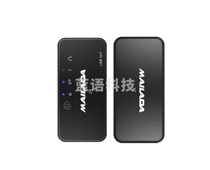 麦拉达（mailada）X2L无线领夹式采访收音麦直播设备录音拾音器小蜜蜂话筒摄像机单反抖音短视频录制 X2L一拖一带无线充电盒