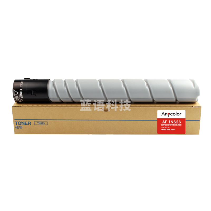 欣彩 TN323墨粉盒 AF-TN323 适用于美能达227 287 367 碳粉
