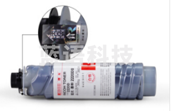 理光 (Ricoh) 2220D型黑色碳粉墨粉盒 （适用2022/3025/3350 ）