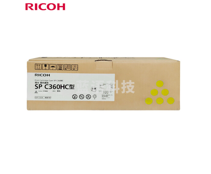 理光（Ricoh）SP C360HC 黄色墨粉盒1支装 适用于SP C360DNw/C360SFNw