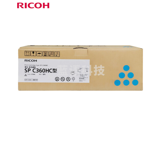 理光（Ricoh）SP C360HC 青色墨粉盒1支装 适用于SP C360DNw/C360SFNw