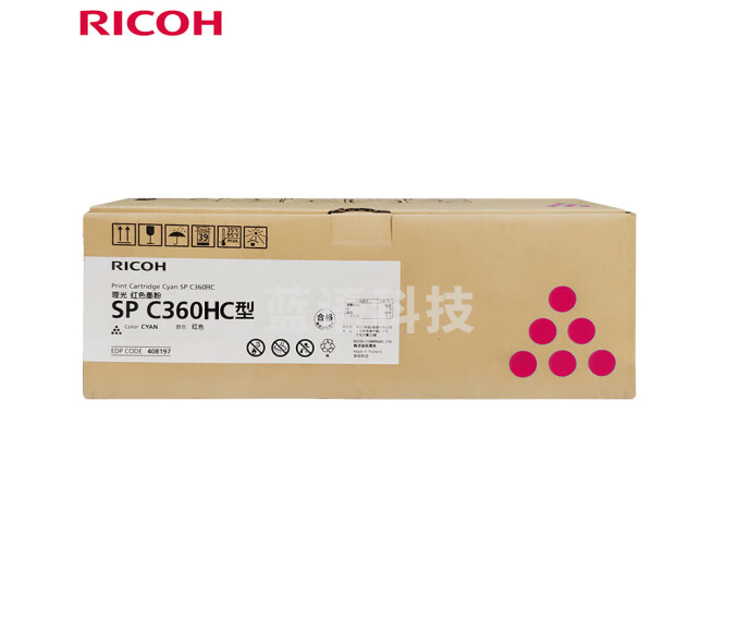 理光（Ricoh）SP C360HC 品红墨粉盒1支装 适用于SP C360DNw/C360SFNw