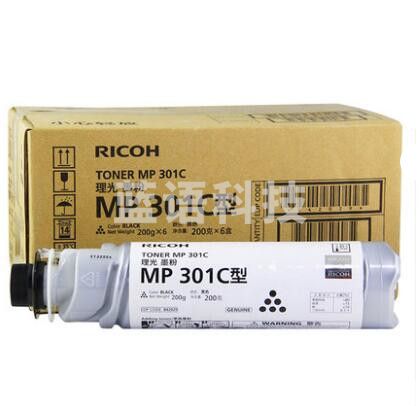 理光(Ricoh)  碳粉   MP301C型   粉盒  MP301SP 301SPF 墨粉 6支/箱
