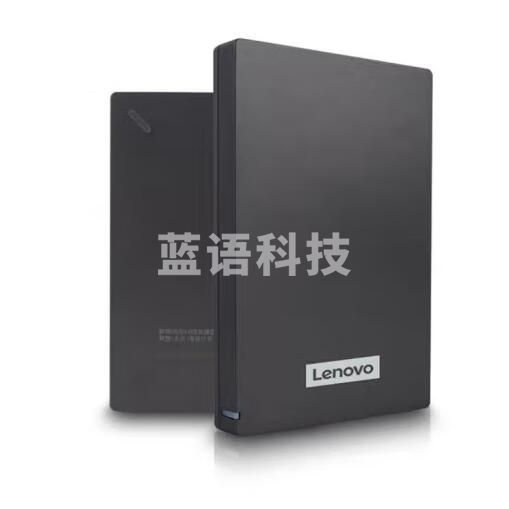 联想（Lenovo） F309 2TB 移动硬盘usb3.0 高速移动硬盘 多系统兼容 灰色 2T