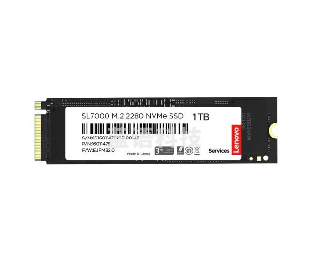 联想（Lenovo) 1TB SSD固态m.2接口(NVMe协议)pcie4.0 SL7000系列 读速高达5000MB/s