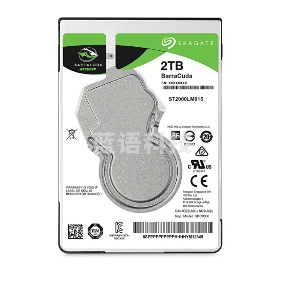 希捷ST2000LM015 硬盘2TB 128MB 5400转 SATA3.0 希捷酷鱼