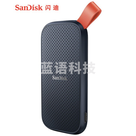 闪迪（SanDisk）SDSSDE30-1TB-Z25 1TB Type-c E30 移动硬盘 （PSSD）极速移动版 传输速度520MB/s 三年质保
