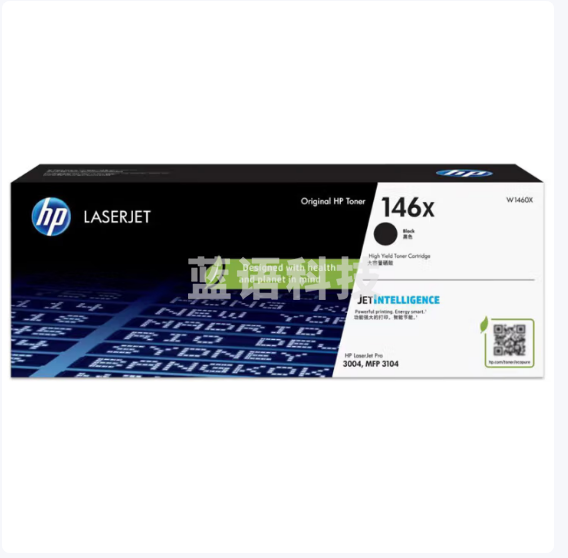 惠普（HP）W1460X 原装黑色硒鼓 适用hp LaserJet Pro 3004/3104系列打印机