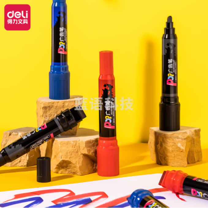 得力SK101POP广告笔(红)(支)