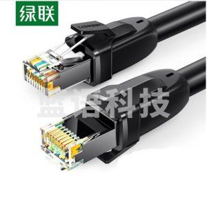 绿联 UGREEN NW121 电竞版CAT8类八芯双绞全铜镀金带屏蔽万兆网线 网络连接线 2米