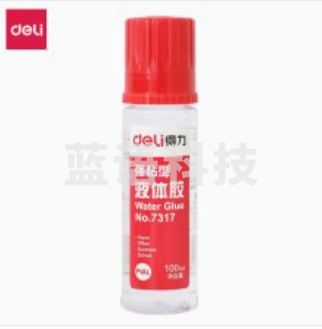 得力JS107防漏液体胶 胶水(混)(100ml/瓶)