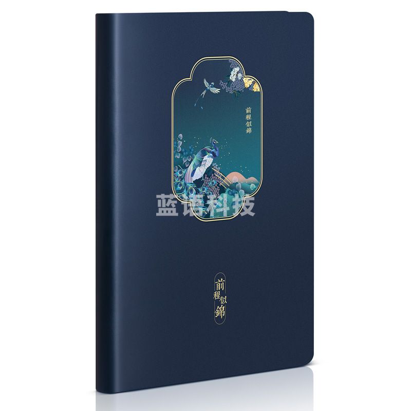 得力（deli）22230颐和园单包贴芯皮面本25K-210mm*143mm120张翰墨丹凤（单位：本）