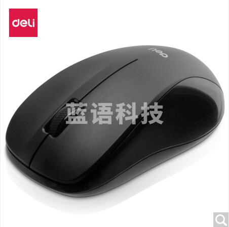 得力2213无线静音鼠标(黑色)