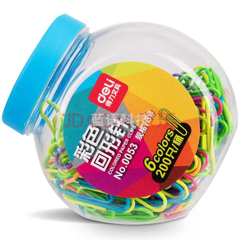 得力(deli) 0053 3#彩色防锈曲别针