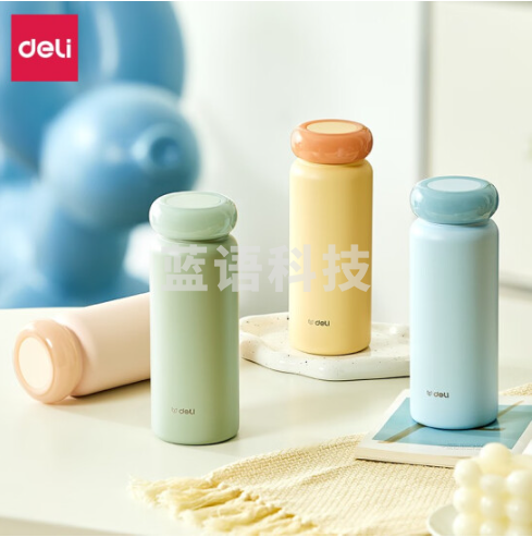 得力LL610炫彩星环保温杯(旋盖)(400ml)(混)(个)