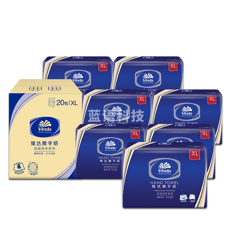 维达 vinda 商用擦手纸 V2056/VS2056 单层三折  200抽/包 20包/箱