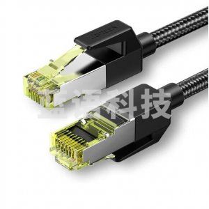 绿联 UGREEN NW150 七类网线 Cat7万兆棉网款网络连接线 工程家用8芯屏蔽纯铜双绞线 10米