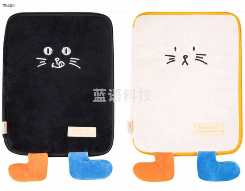 得力BA141波波猫布质收纳袋(混)(个)